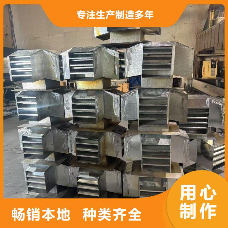 县离心式无动力风帽中心