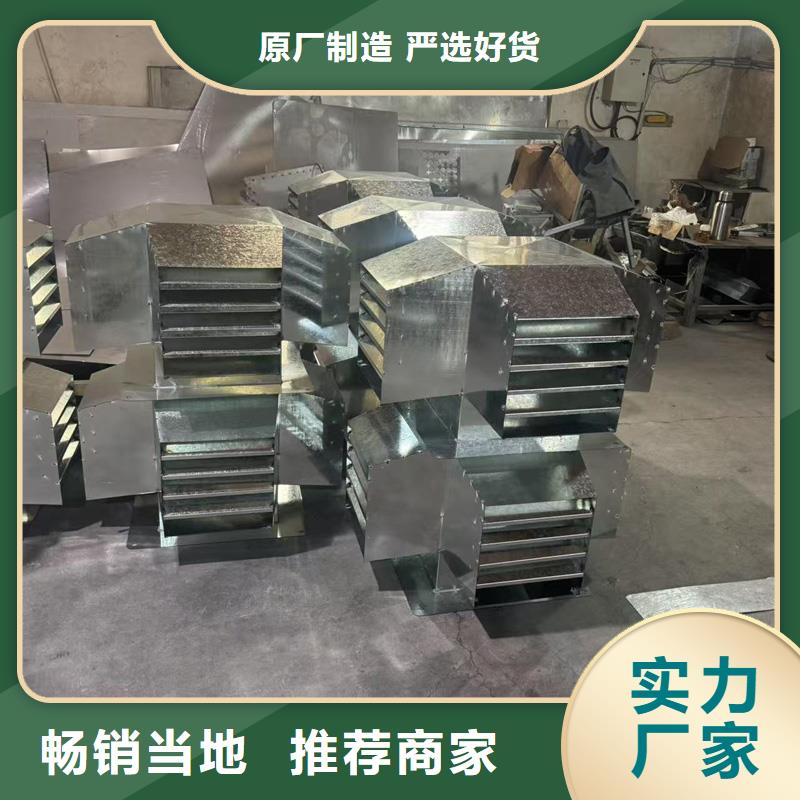 县F系列方形百叶风帽批发零售