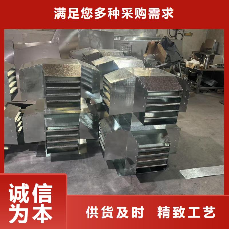 螺旋叶片BPS型风帽欢迎来电