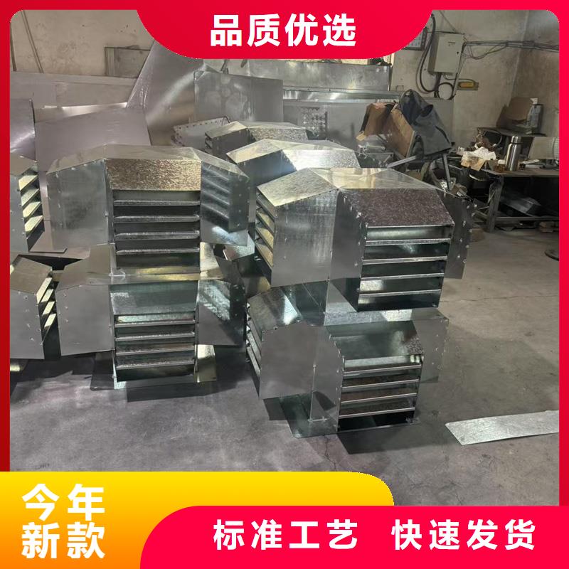 方形百叶风帽优惠多