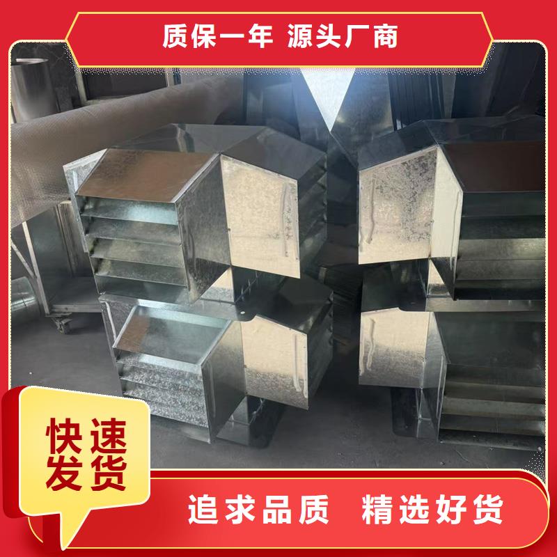 县离心式无动力风机住宅烟道用风帽