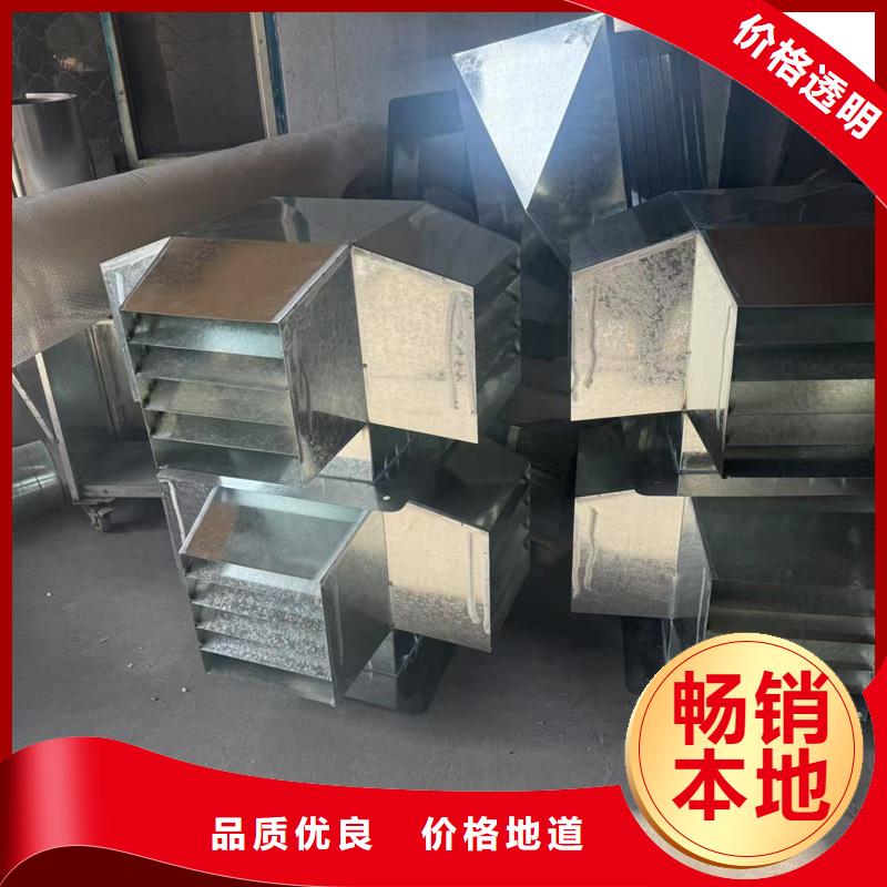 F系列无动力旋转风帽量大从优
