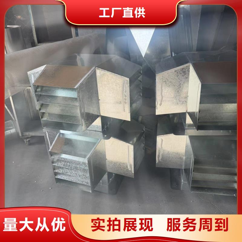 无动力防风风帽新款风帽