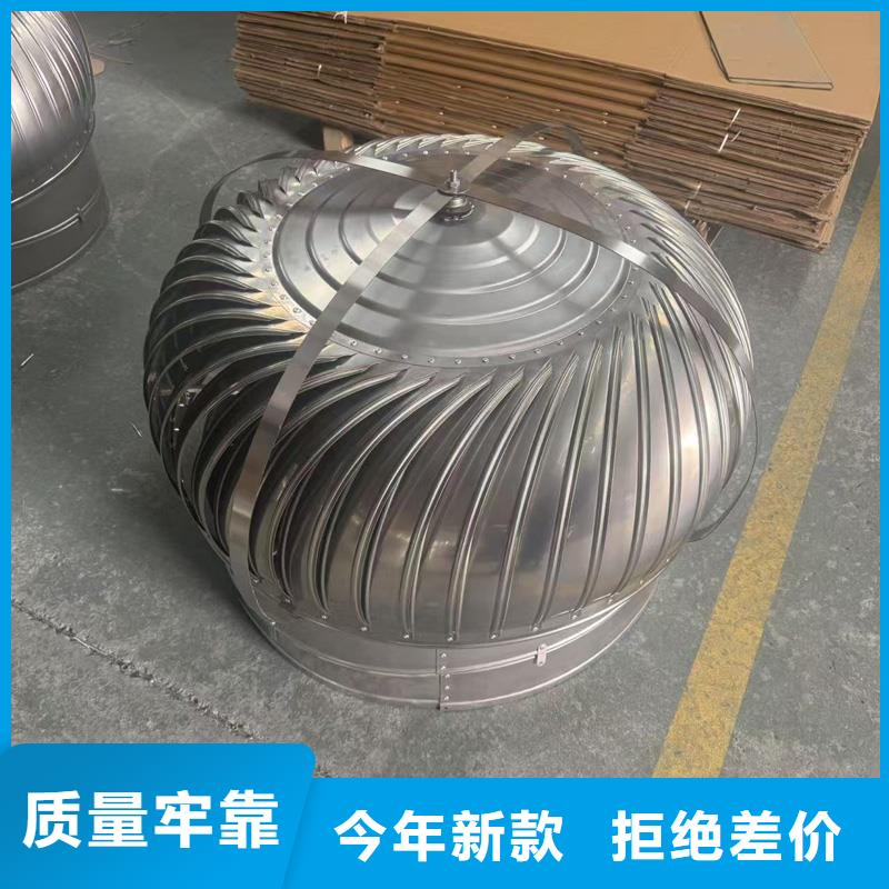 别墅楼顶装饰帽价格行情