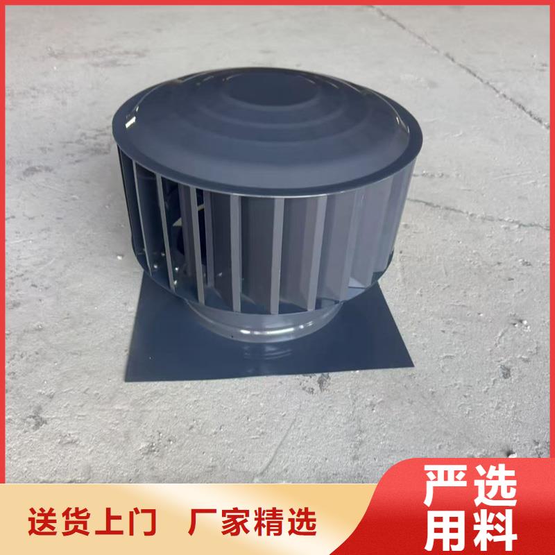 C系列防倒灌风帽来样定制