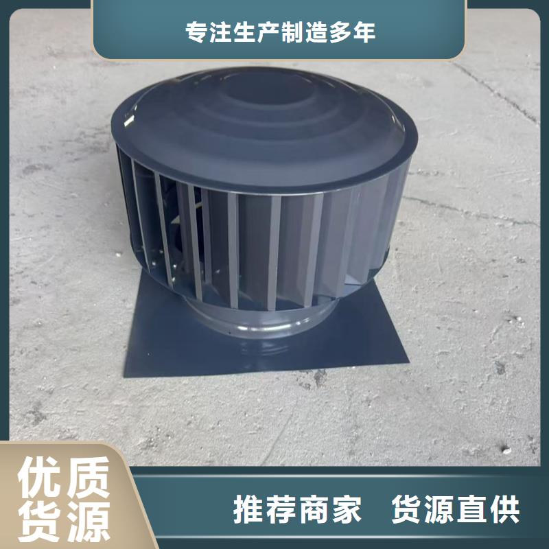 圆柱形无动力风帽大量现货随时发货