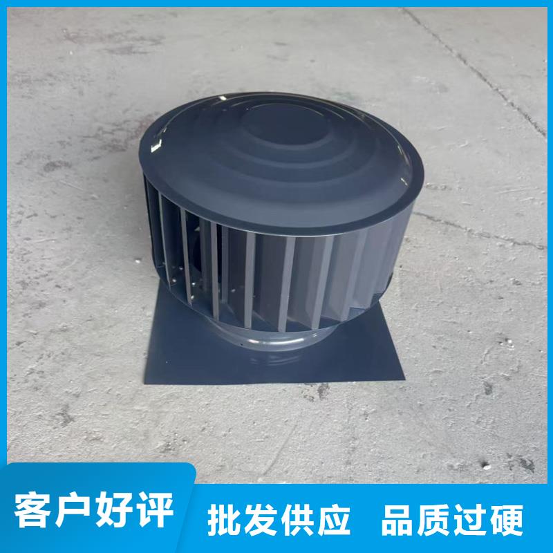 无动力防风风帽欢迎来电