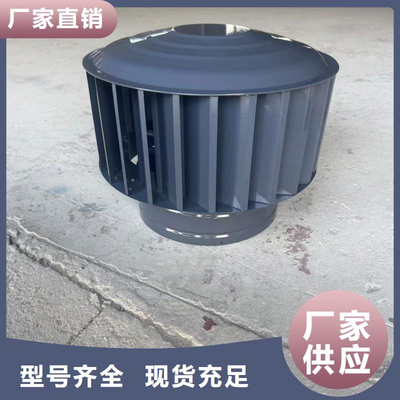 吉华街道楼顶防雨烟囱帽上门服务