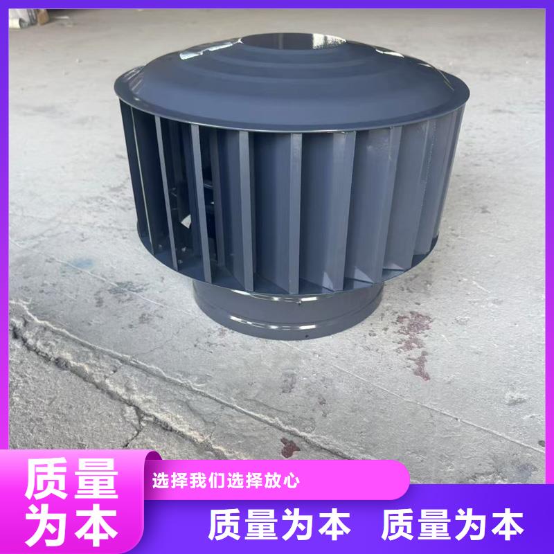 F系列无动力风帽市场价格