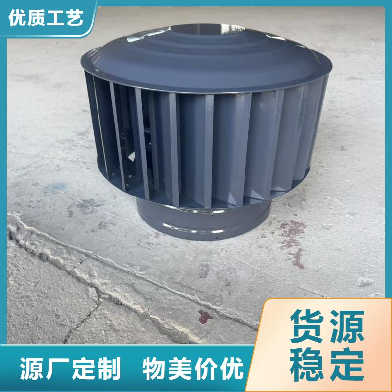 楼顶屋面出风口风帽实力雄厚