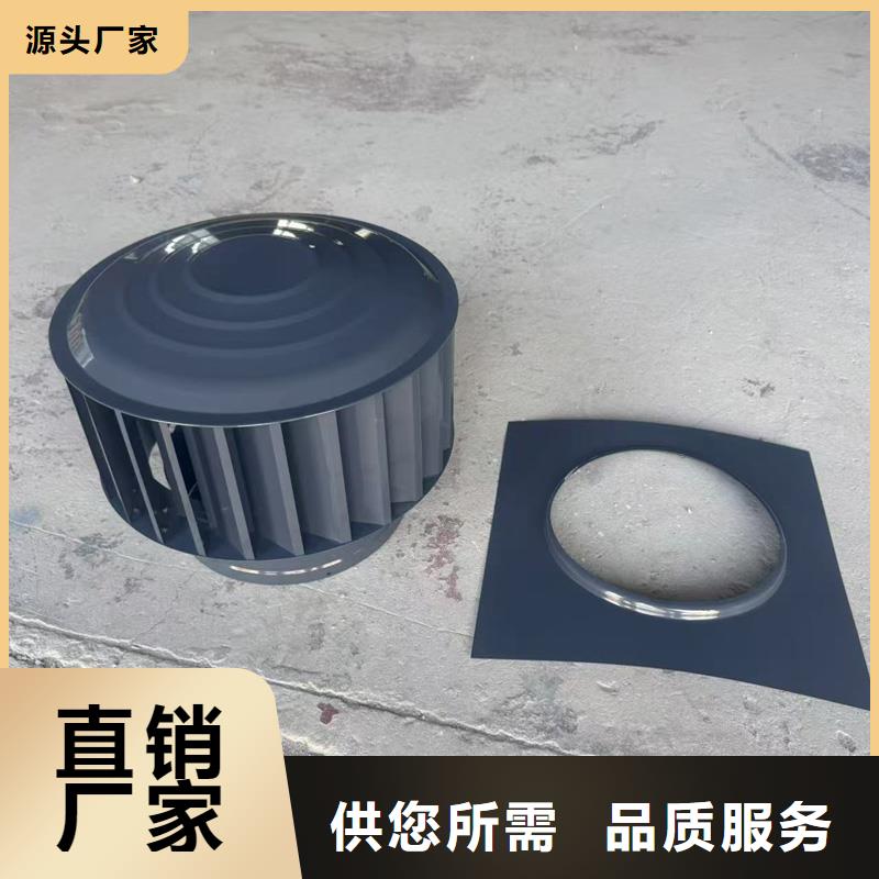 无动力防风风帽欢迎来电