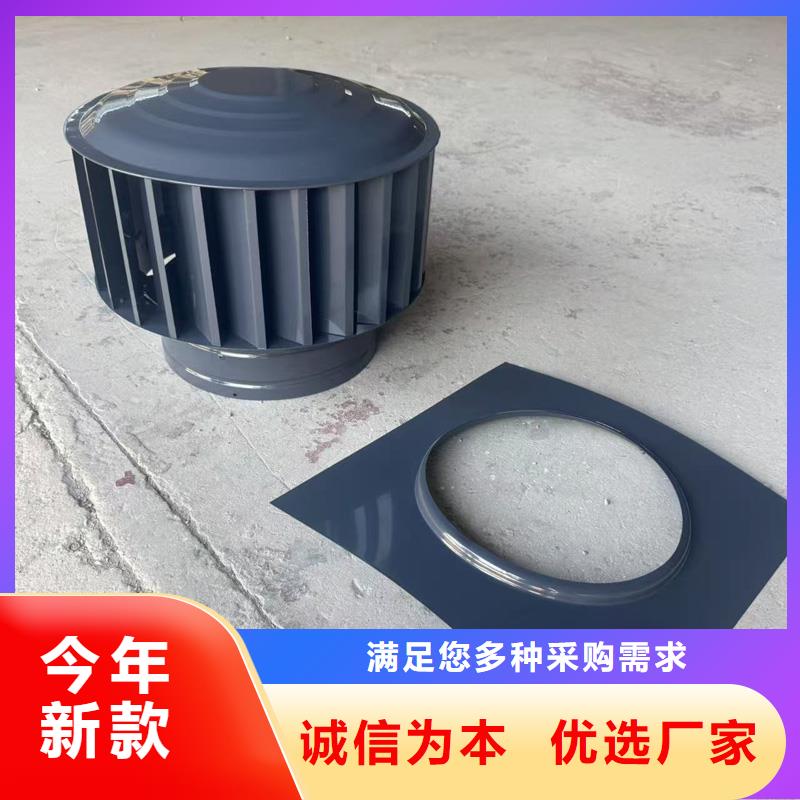 县F系列方形百叶风帽批发零售