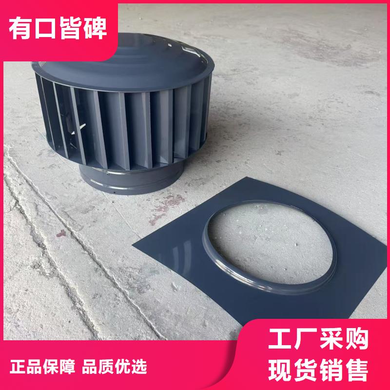 县圆柱形无动力风帽楼顶烟道专用
