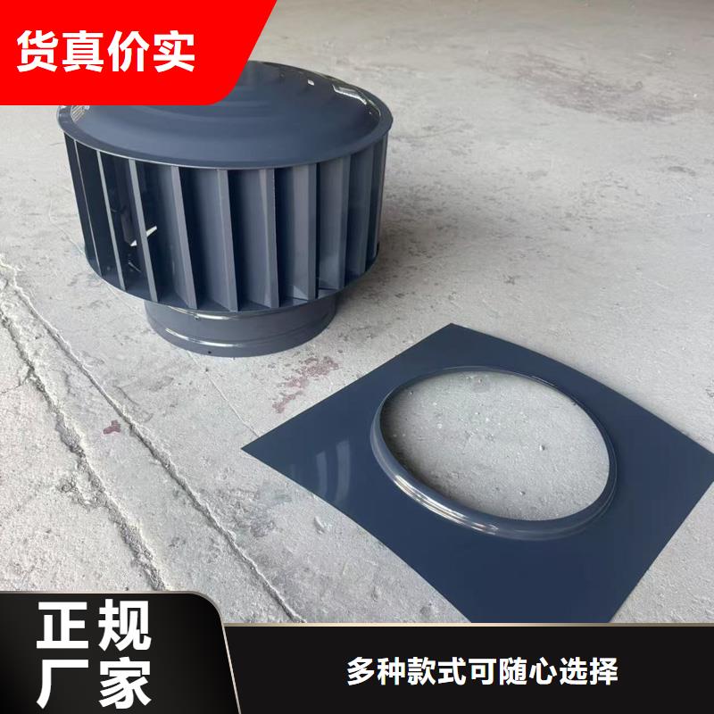 县F-FM-WM型离心风帽现货充足
