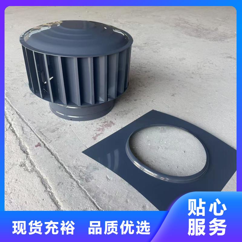 WM成品旋转风帽厂家价格