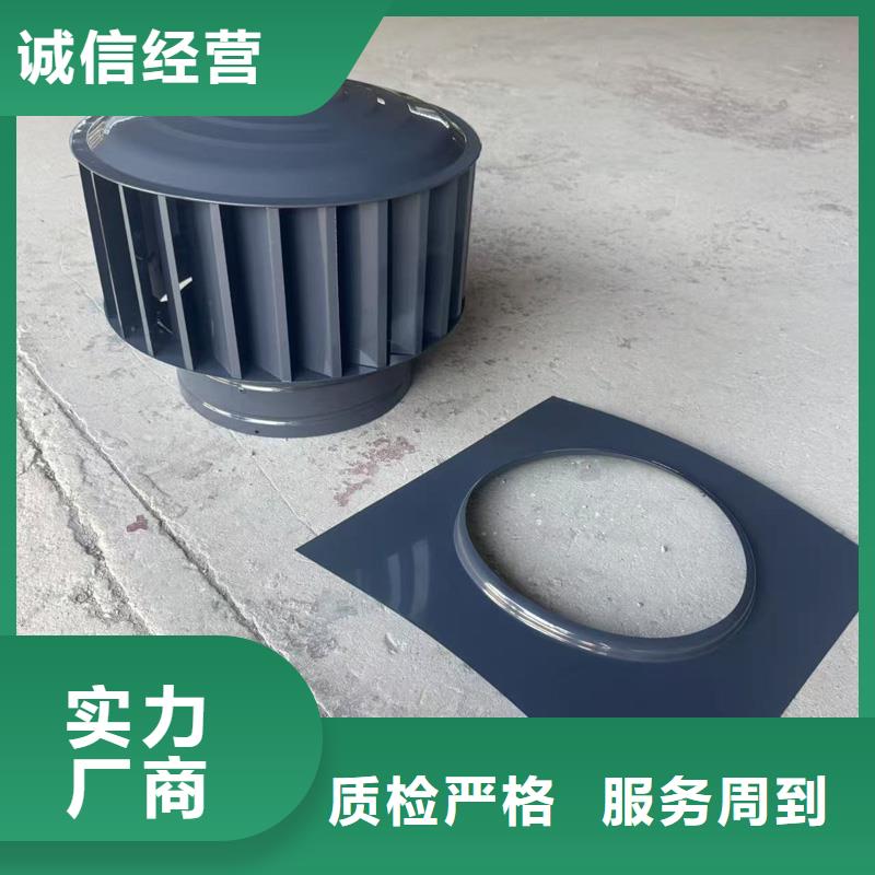 县百页烟囱帽定制欢迎电询