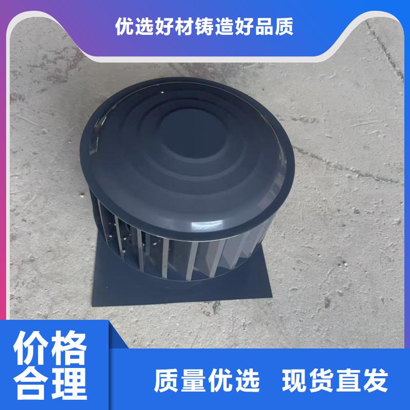 县防风防雨防倒灌风帽现货齐全