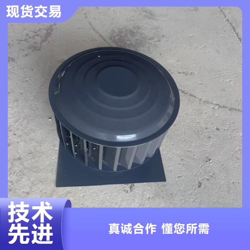 圆柱形无动力风帽精细不锈钢材质
