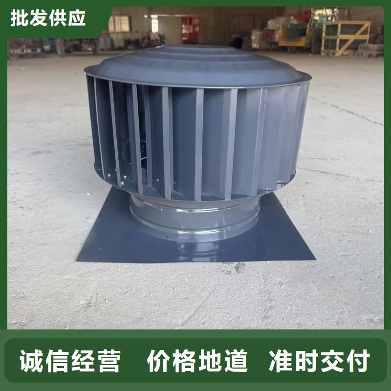 F系列离心式风帽直销价格