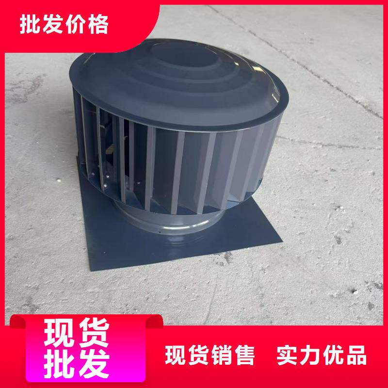 楼房屋顶通风成品透气帽新款风帽