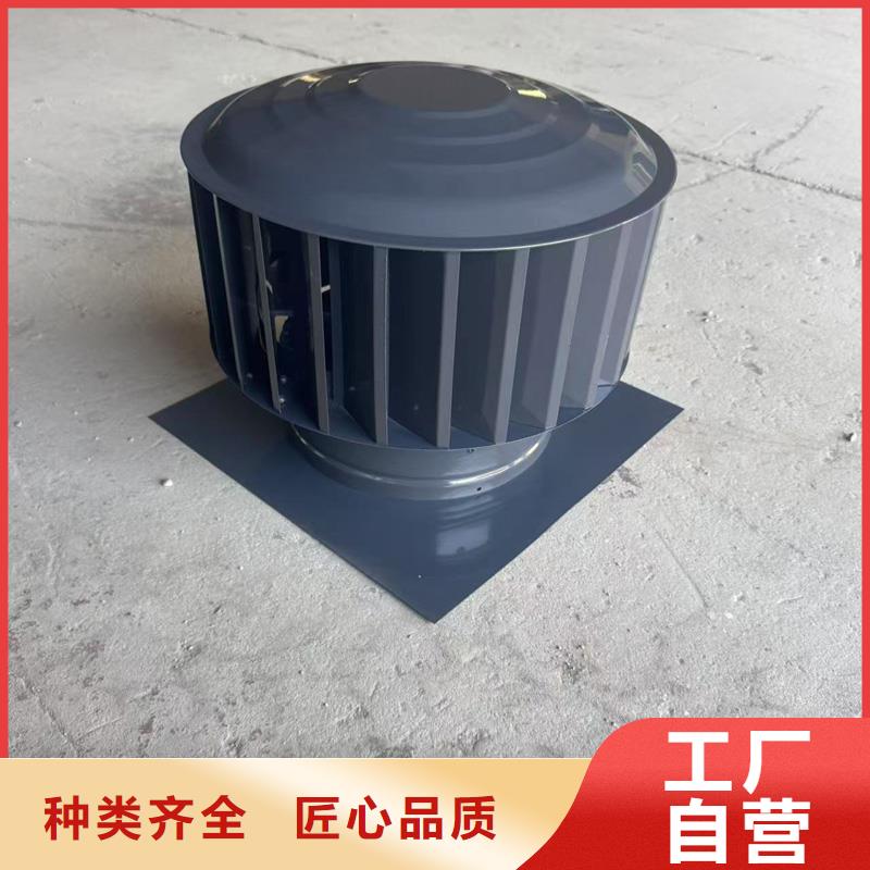 县新款无动力风帽价格合理
