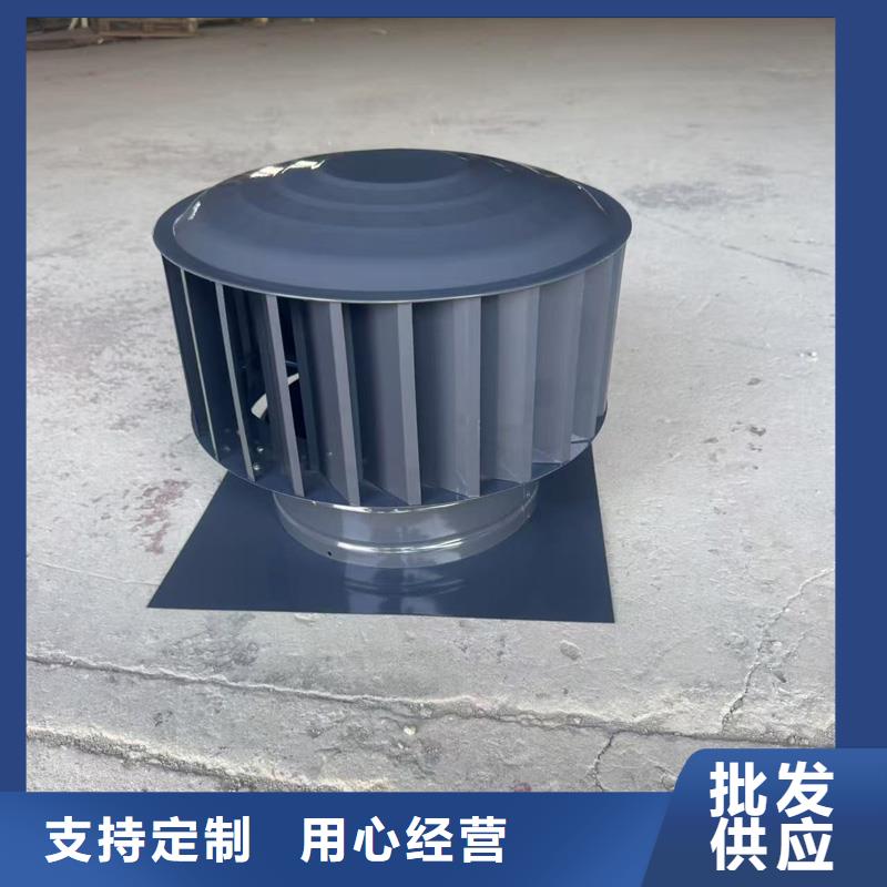 圆柱形无动力风帽可产生负压