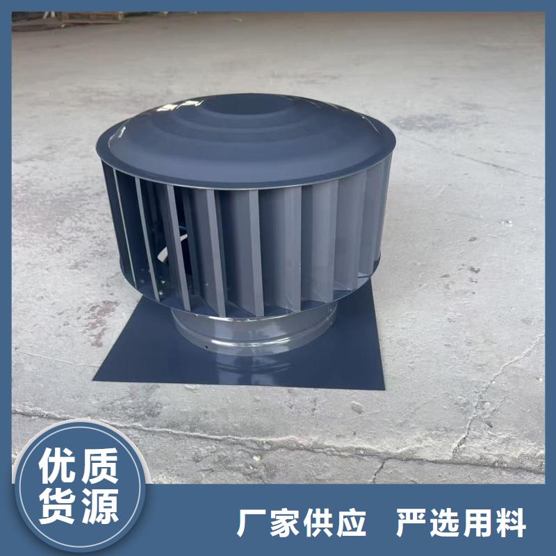 县圆柱形无动力风帽23J916图集风帽