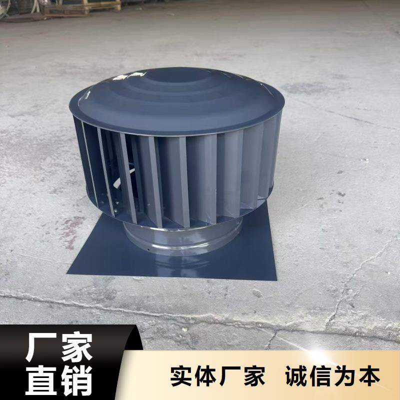 县A系列排气道风帽安装简单
