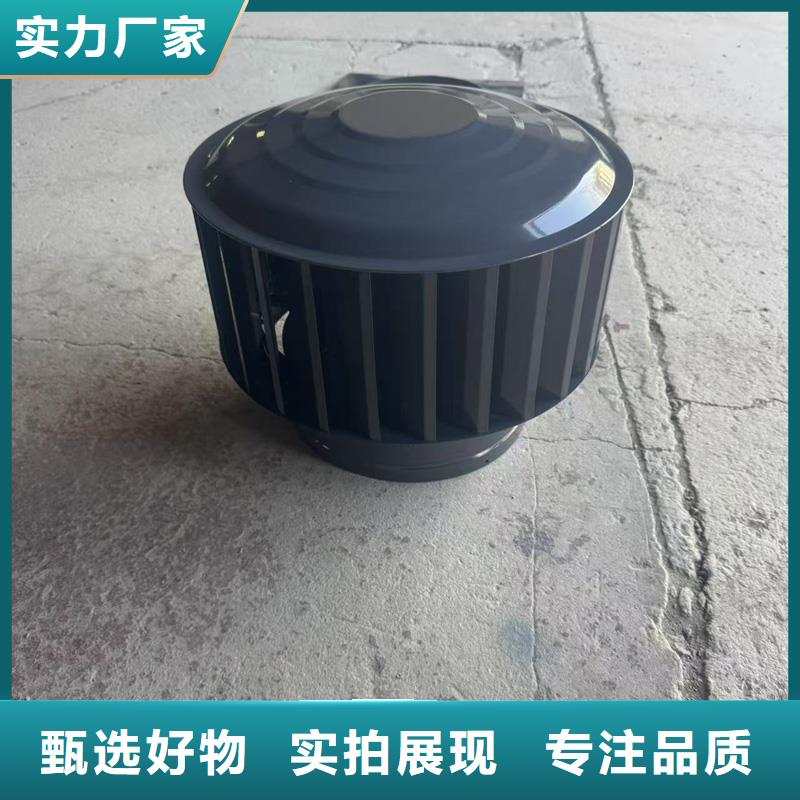 负压无动力风帽本地厂家