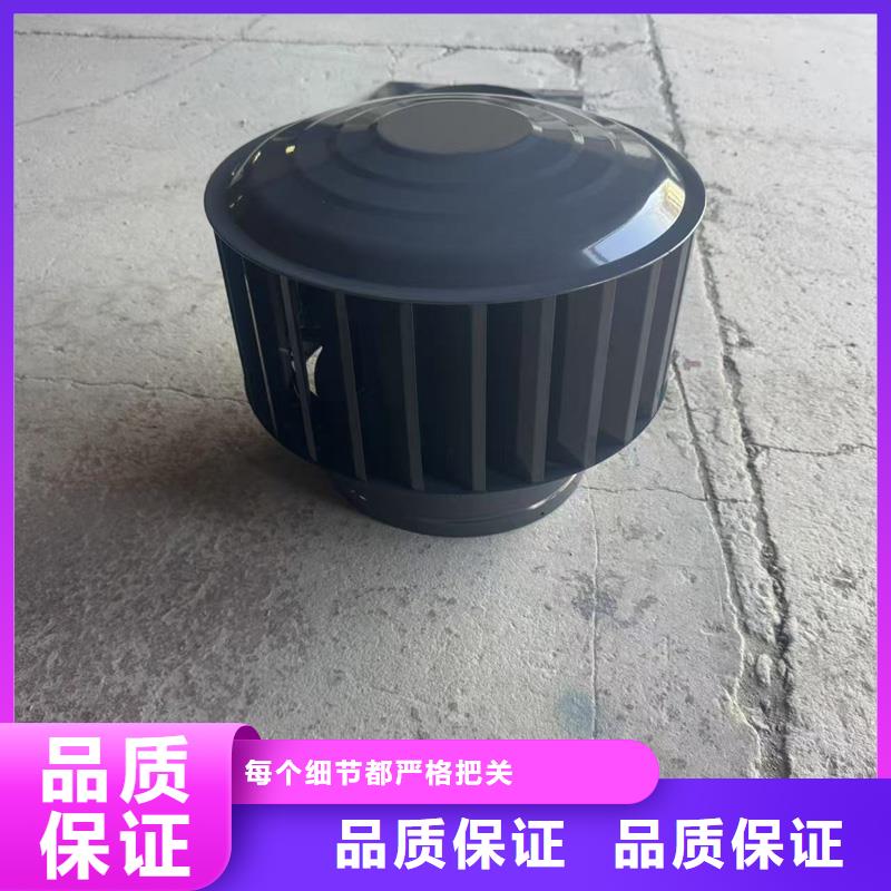 县防倒灌无动力风帽供应商
