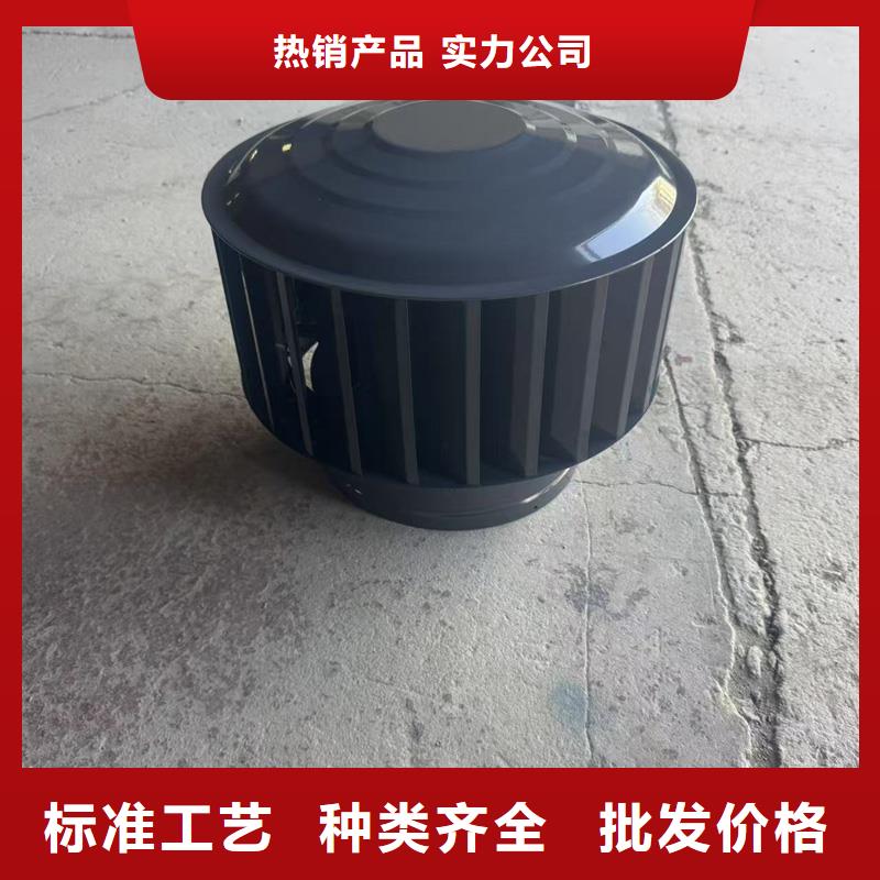 县D系列风帽定制价格