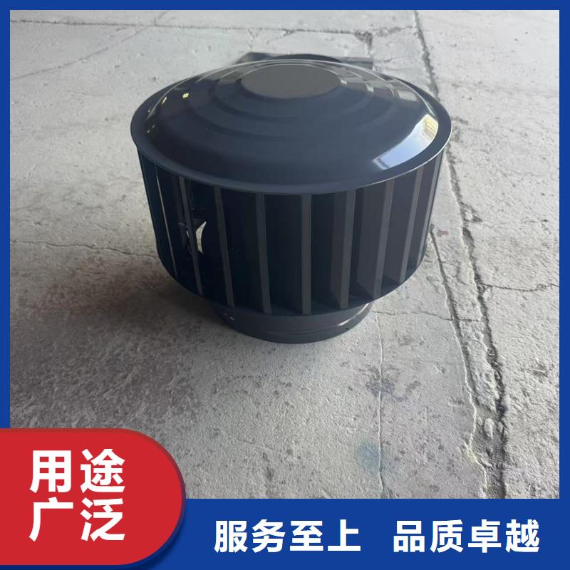 县防风 防雨无动力风帽放心购买