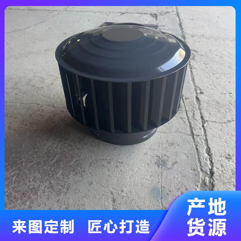 离心式旋转风帽实力老厂