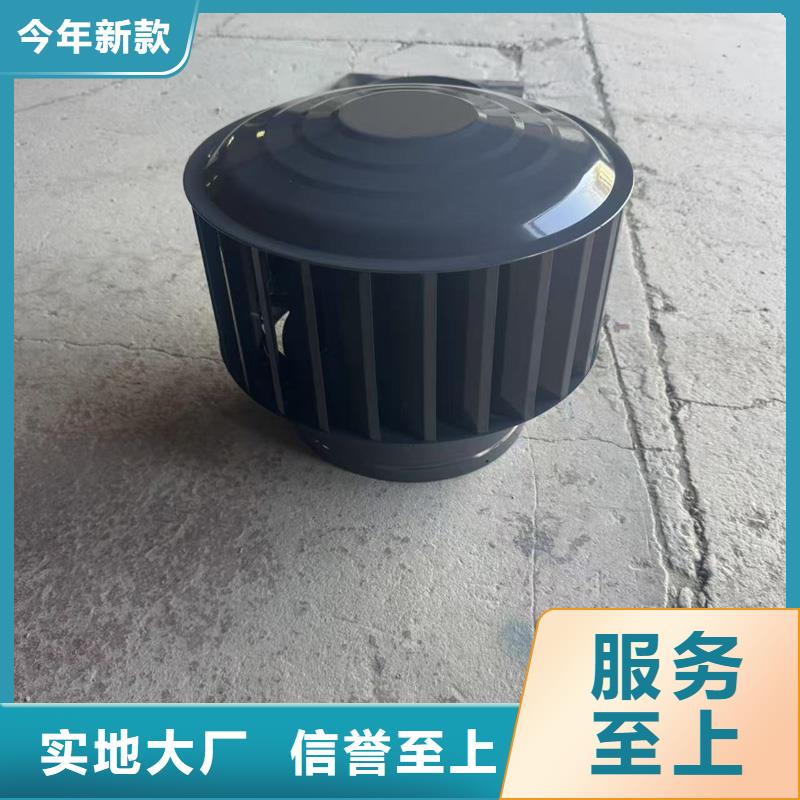 不锈钢抜气风帽设计