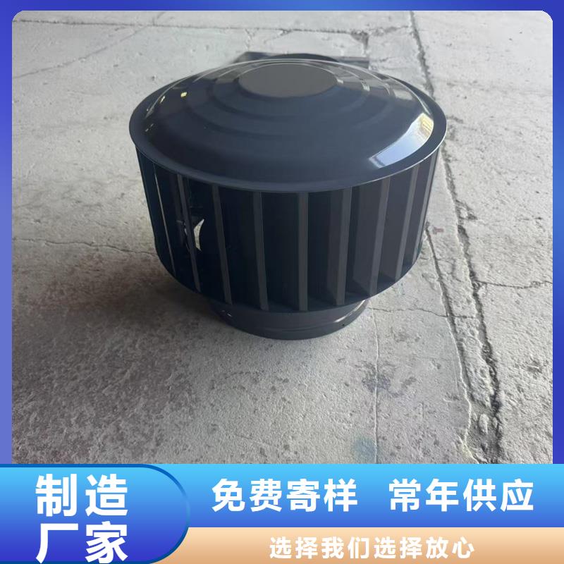 九江镇A系列无动力风帽期待您的来电