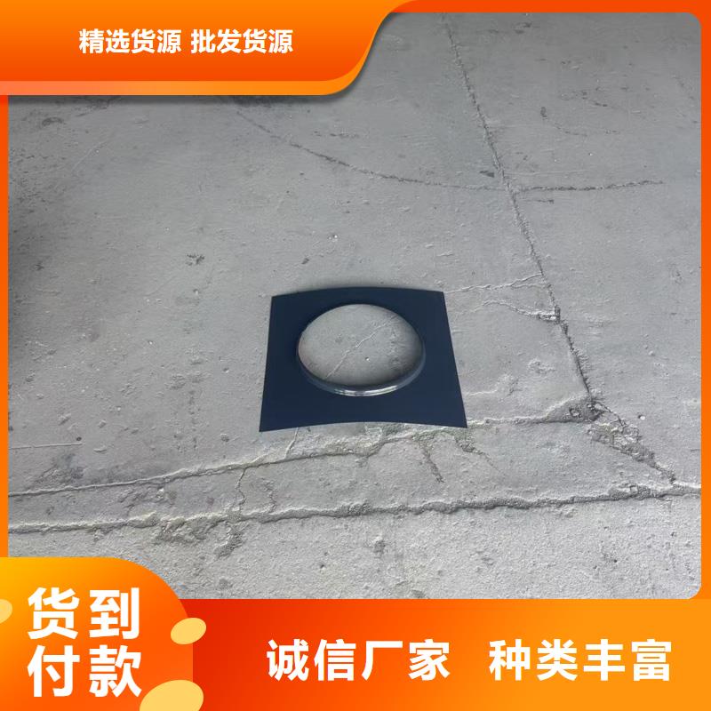 县F-FM-WM型无动力风帽现货发货