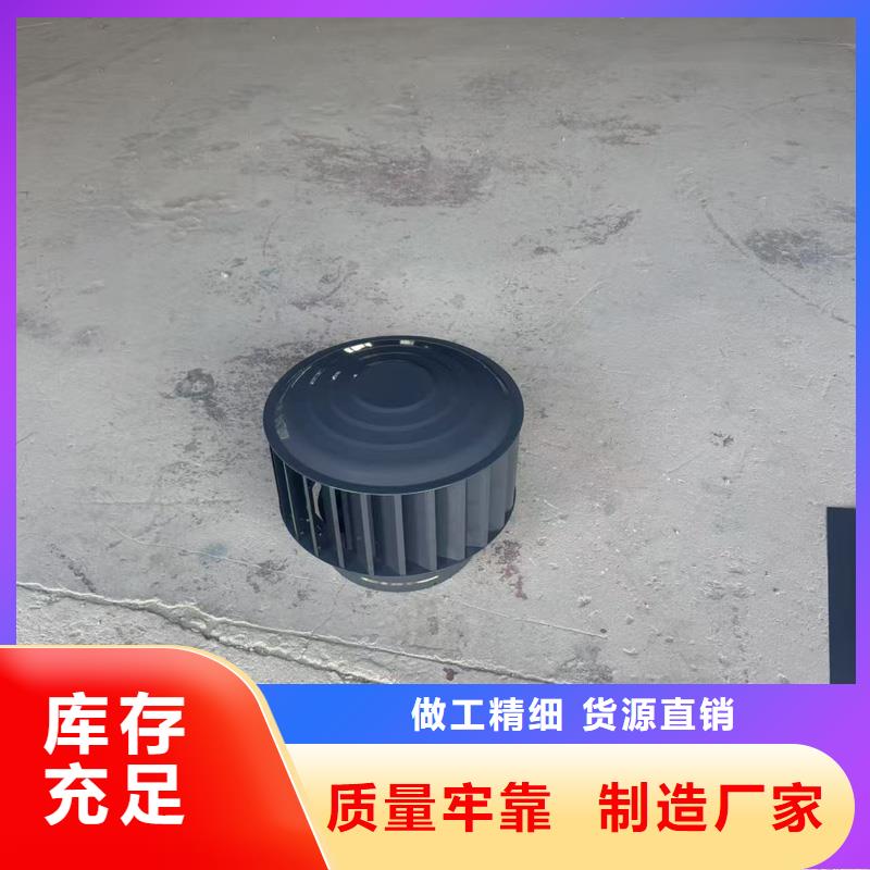 A系列排气道透气帽现货齐全