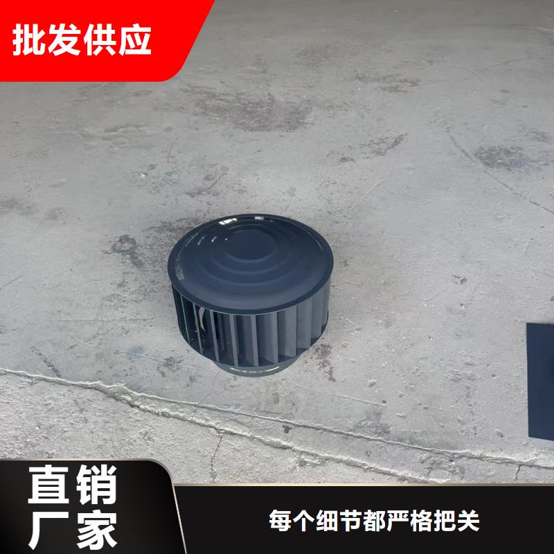 县F系列离心式无动力风帽欢迎来电