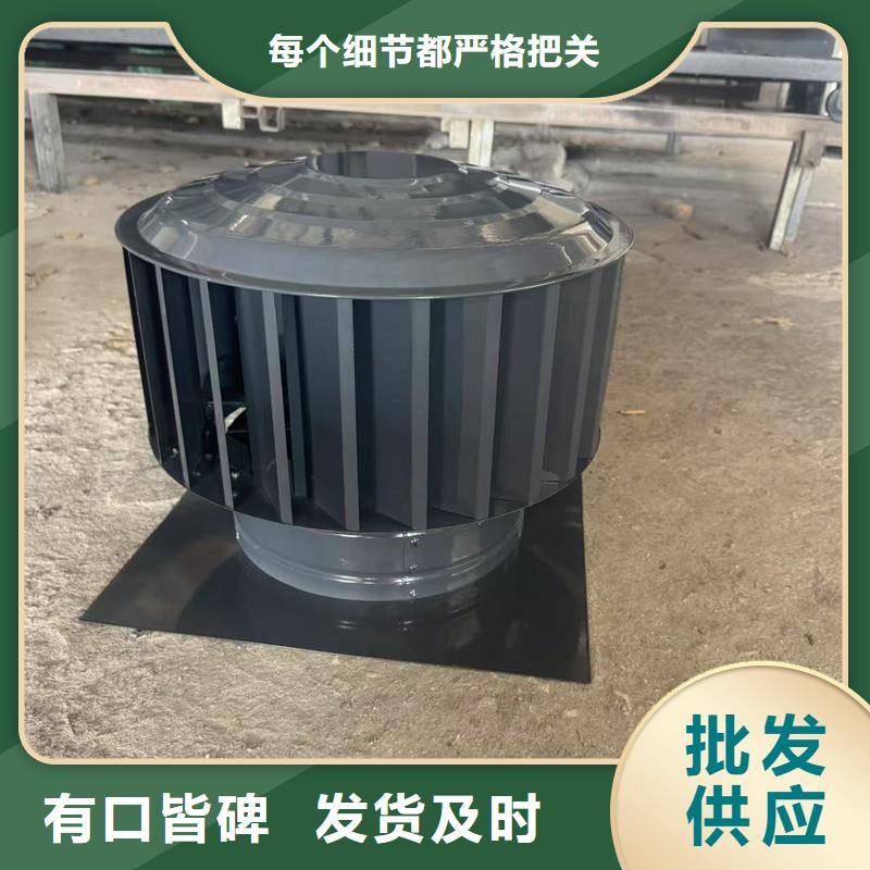 防倒灌楼顶透气帽优质不锈钢