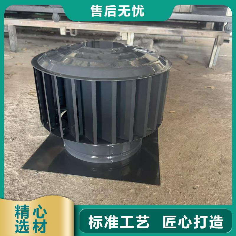 负压无动力风帽防爆铝合金材质