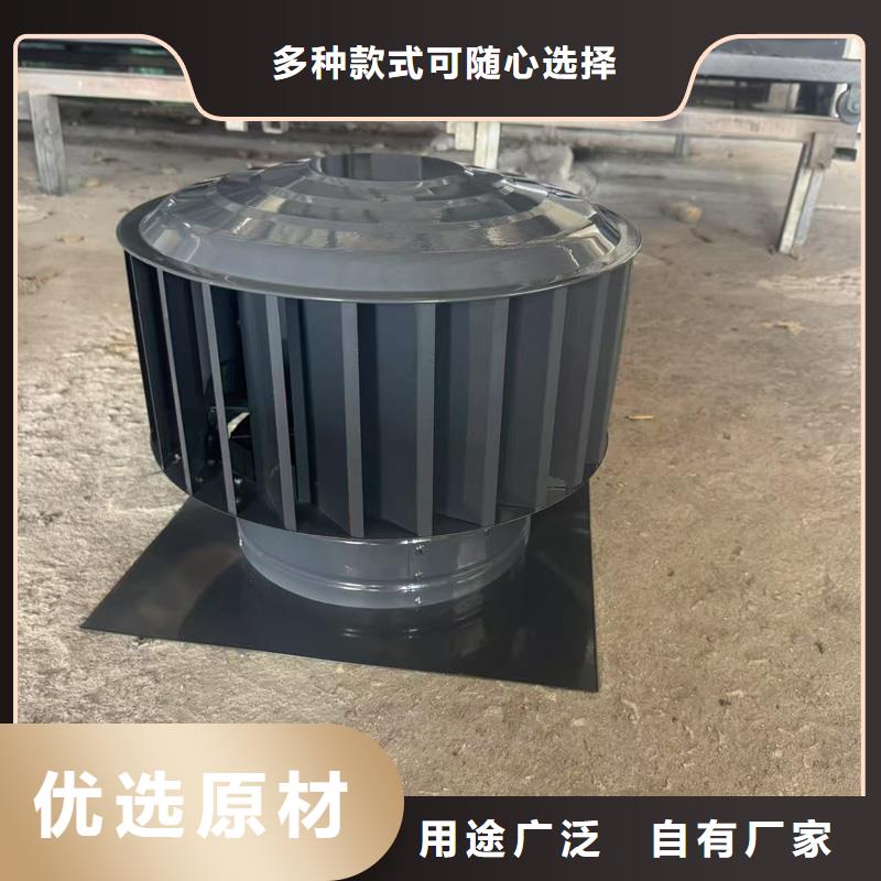 关埠镇防倒灌无动力风帽在线报价