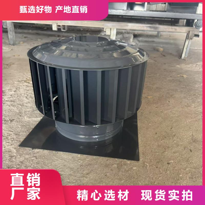 新款无动力风帽高转速