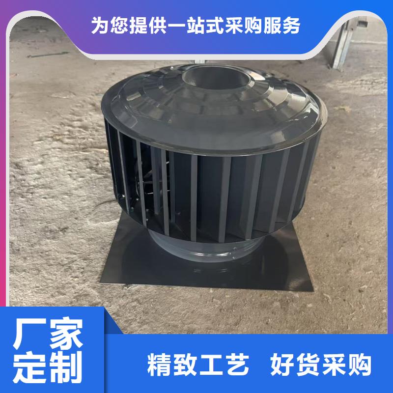 县屋顶防雨帽出风口现货供应