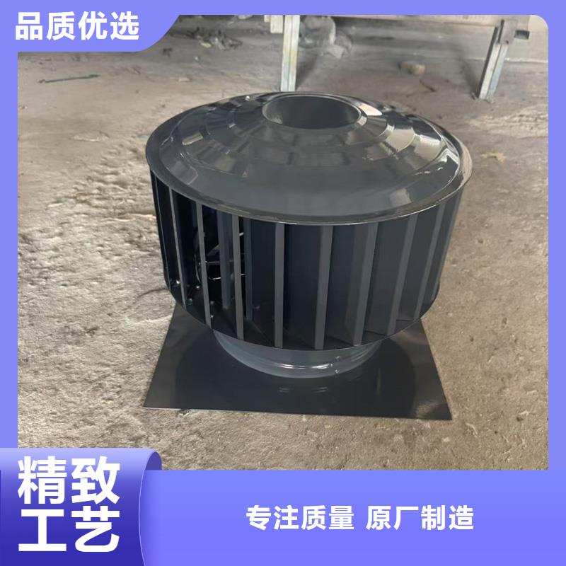 县无动力防风风帽金属材料生产