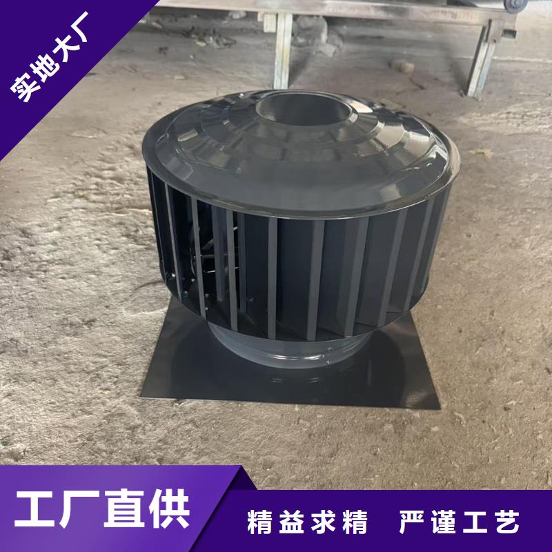 无噪音无动力风帽现货充足