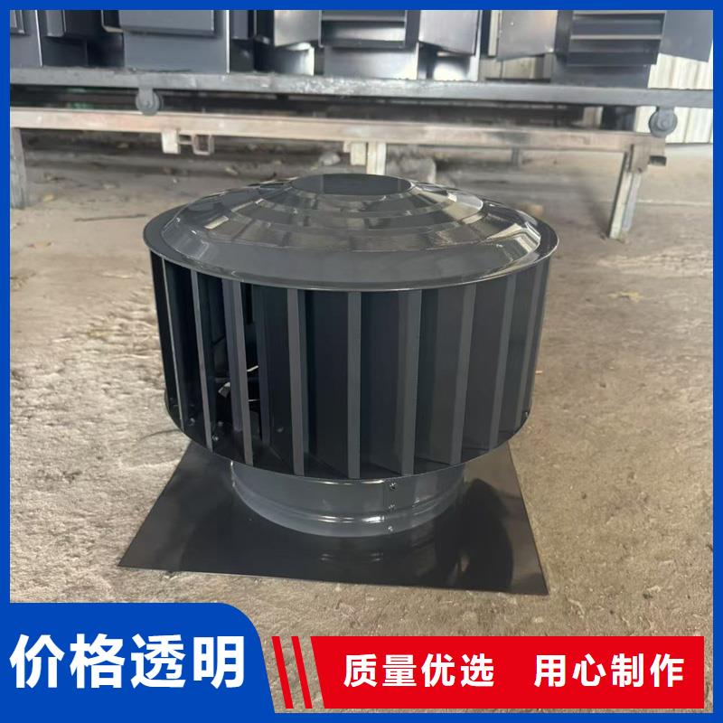 福海街道圆柱形无动力风帽有利于排烟换气