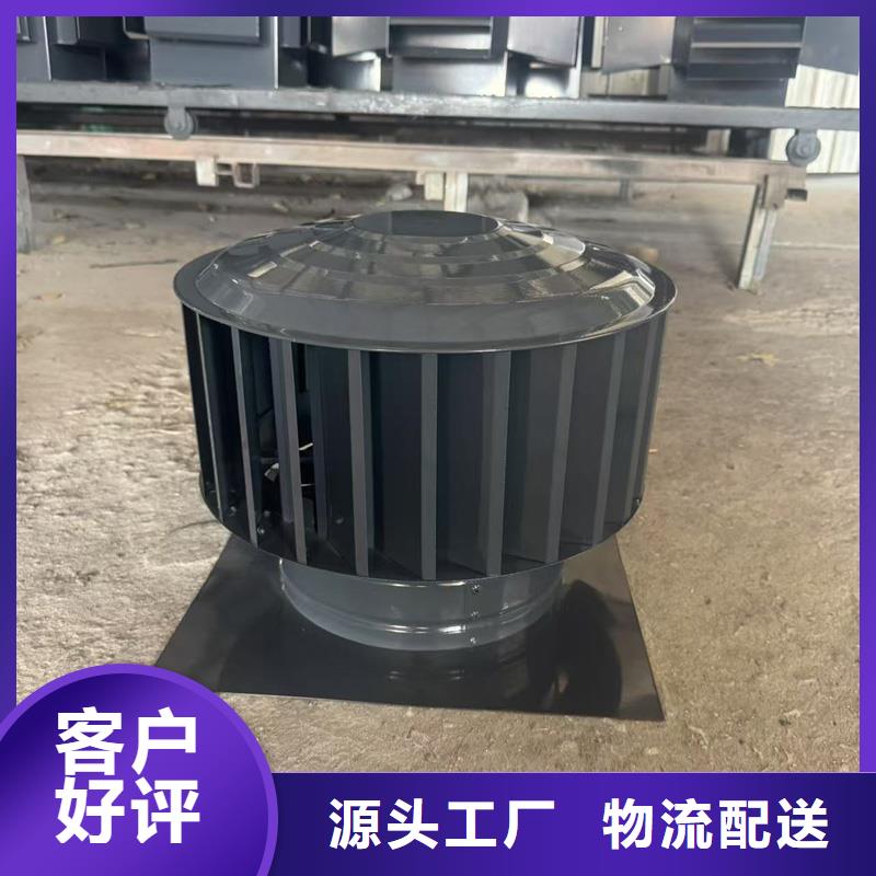 F系列方形百叶风帽现货供应
