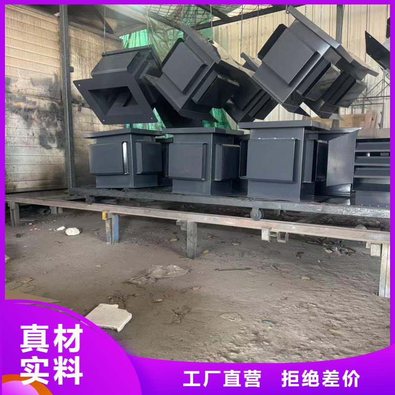 屋顶用金属百叶风帽公司