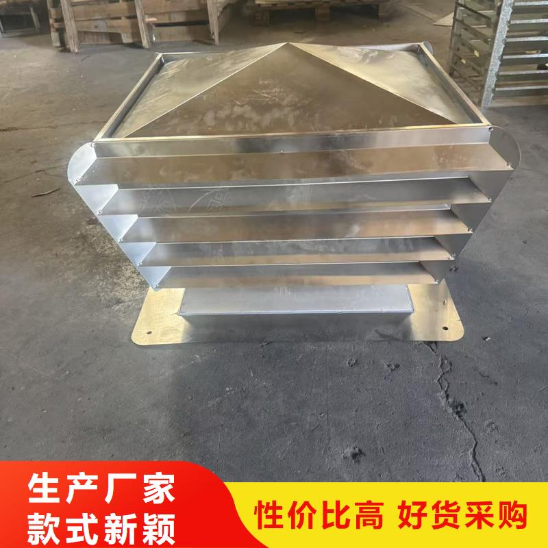 县离心式无动力风帽欢迎来电