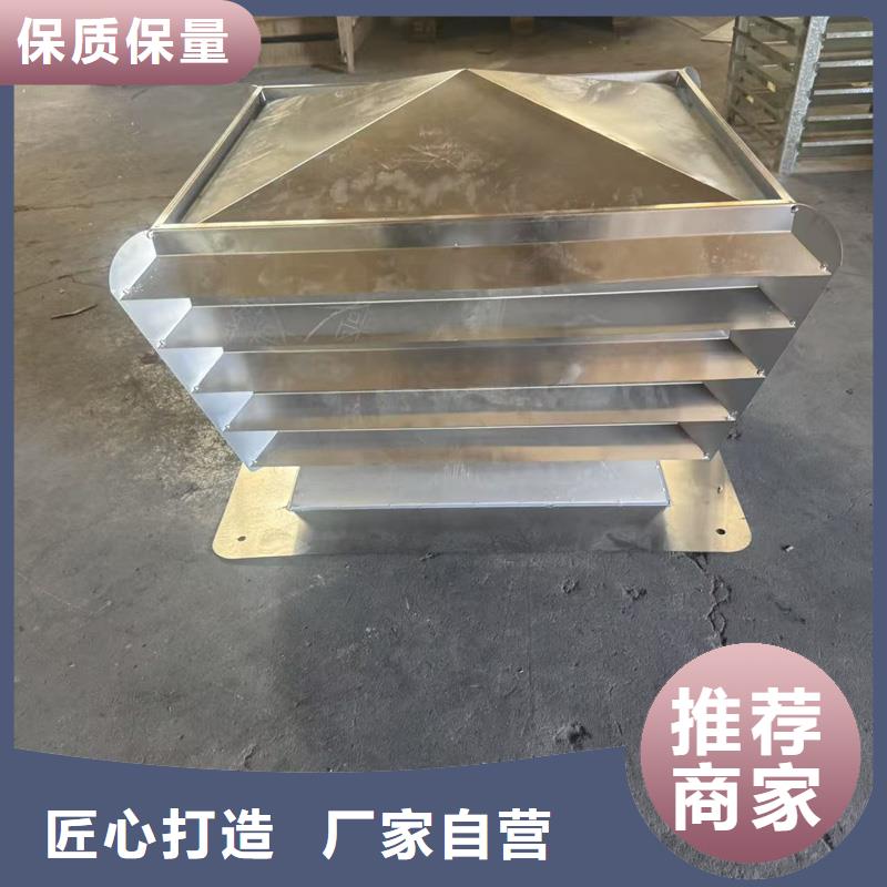 防倒灌防风雨无动力风帽欢迎咨询